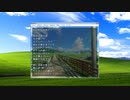 真空の畦 - 重音テト
