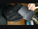 TUMI トゥミ ：メルカリで 中古買い。持ち手 カバー 革を使ってみる。：品番：26141DH
