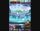 ヒョーザーン【最高MAX99枚BET】