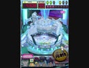 ヒョーザーン【最高MAX99枚BET】