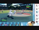 【ポケモンSV】S15ひびのポケモンSVサザンドラ絶対選出part25【パオジアン】