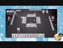 【雀魂】ひびの麻雀2024　part56【玉の間・雀豪1】