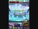 ヒョーザーン【最高MAX99枚BET】
