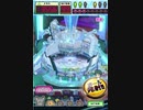 ヒョーザーン【最高MAX99枚BET】