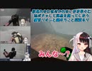 【Lethal Company】夜見れなに気付かれないまま早々に池ポチャして消息を絶ってしまう鷹宮リオンと鏑木ろこと栞葉るり【にじさんじ切り抜き】
