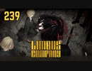 【プレイ動画】バス旅Part239【Limbus Company】