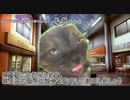 エ〇ゲ大好き倹約家M君の日常的伝説 #猫meme #猫マニ #猫ミーム