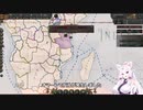 【Victoria 3】Only ヘヘ(自作MOD) Part28