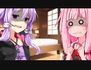 初期化ができねー！