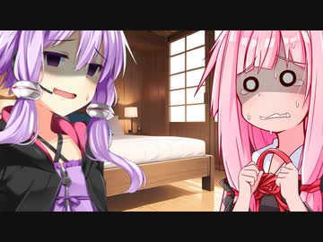 初期化ができねー！