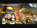 【けものフレンズ】 PPPのゆるぺぱ！ #70