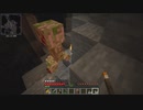 【Minecraft】JAVA版マイクラで初めての洞窟探検！！【のんびりまったりクラフト‐Part３】【マイクラ実況】