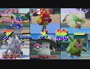 【ポケモンSV】アニメのあのキャラたちで戦えば余裕で勝てると思って組んでみました【ゆっくり実況】