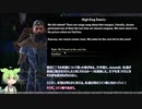 第３４回　倉庫作業員が学ぶアメリカ語