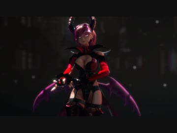 【MMD】ヴァキャンティちゃんの デーモンロード 【STONE式】【自作カメラ】
