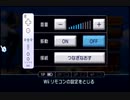 【劇団Boss】バナナはおやつに入りますか？【ドンキーコングリターンズ】part1