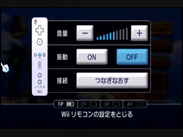 【劇団Boss】バナナはおやつに入りますか？【ドンキーコングリターンズ】part1