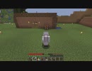 【Minecraft】ダイヤモンドを目指して初のブランチマイニング！！【のんびりまったりクラフト‐Part５】【マイクラ実況】