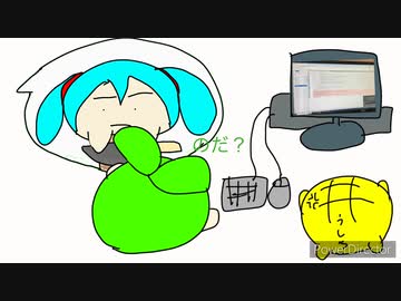 三連休なのだ