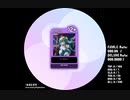 simai  第ゼロ感　10-FEET　MASTER Lv.12+