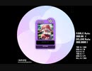 (音飛びあり)simai ヒロガリズム　MASTER Lv.10-