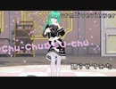 【vrmliveviewer】うちの子踊らせてみた（Chu-Chu☆彡U-chu ）
