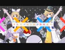 【オリジナル】でんこうせっか feat,初音ミク