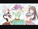 アイカツ！「ダイヤモンドハッピー」 わか・ふうり・すなお from STAR☆ANIS  歌：乙宗 梢、夕霧 綴理、藤島 慈（蓮ノ空女学院スクールアイドルクラブ）