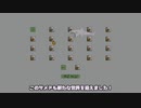 【音量注意】続々々々々々々々々々々々々々々々々々々々々々々々々々々々々々りすくとドーナツとサメとうるさい【松嘩りすくCOEIROINK実況プレイ】