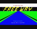 【実況】無免許だが「FREE WAY」をやる　Part1【PC-8801】