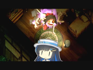 【夜廻三】双葉湊音が初見で夜廻三 ＃13
