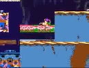 Aladdin snes cheat 7E035E05 mundo sobrenatural