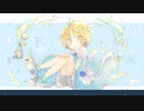 硝子の靴のランナー / リギル×桜羽こすも feat.すずきつづみ