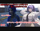 【Fallout4】200年ぶりのシャバの空気はうまいのか…サンクチュアリ再建編【#18】【バ美肉おじさん実況】　#バ美肉おじさん  #fallout4 #MOD