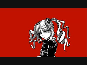 「革命前夜」　初音ミク　TYPE3　スー