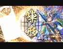 無編集大戦560