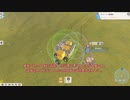 【ゆっくり実況】terratechその3【テラテック】