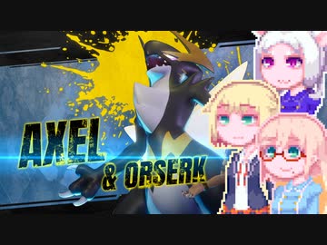 【PalWorld】パルおね#6