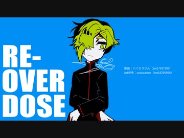 【人力】詰め合わせセット22【刀剣】