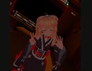 【VRchat】迫真カラオケ部女声の裏技part5