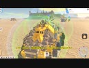 【ゆっくり実況】terratechその4【テラテック】