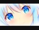 ホロスコープに牡牛座火星を持っている私が、会話するだけでは消化しきれなかったものを歌にしました。feat.初音ミク＆Fukase＆flower＆ＶＹ１