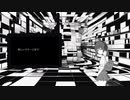 #1 耳を殴る / 歌愛ユキ