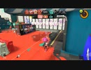 Splatoon3スイーツフェスのお告げとガチエリアゴンズイ地区+キンメダイ美術館 2024.2.17早朝