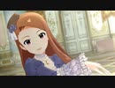 【ミリシタMV】 「銀のテーブル木苺ジャム」 伊織アナザー衣装バージョン