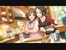 【デレステ】ススメ！シンデレラロード（相原雪乃/小松伊吹）イベントコミュまとめ