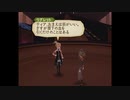 テイルズシリーズをやりたくて【TALES OF THE ABYSS】part43