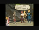 テイルズシリーズをやりたくて【TALES OF THE ABYSS】part44