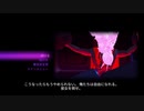 Furi #2 2戦目から苦戦しちゃう…さては難しいな？