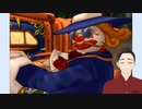 【PS2】あの冒険を再び 05【ダーククロニクル】